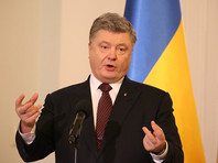 На Украине потребовали возбудить дело о госизмене в отношении Порошенко