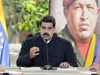 Президент Венесуэлы объявил о присуждении Путину премии имени Уго Чавеса