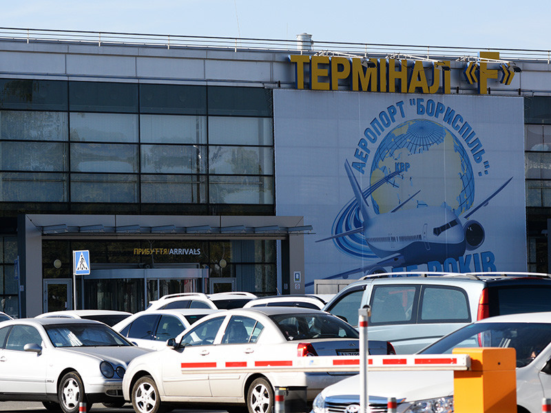 По данным украинских пограничников, задержание произошло в аэропорту "Борисполь"