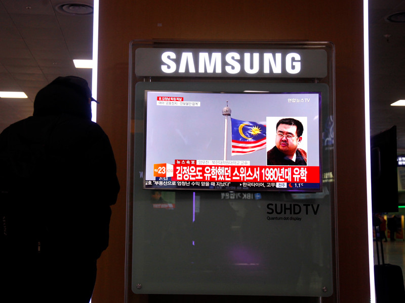 КНДР попросила Малайзию вернуть на родину тело убитого брата Ким Чен Ына
