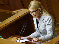 Накануне лидер фракции "Батькивщина" в Верховной раде Украины Юлия Тимошенко выступила за принятие закона об оккупированных территориях и введение военного положения на территории ЛНР и ДНР
