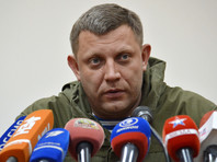 Захарченко заявил о готовности "освободить" "оккупированные" районы Донбасса военным путем