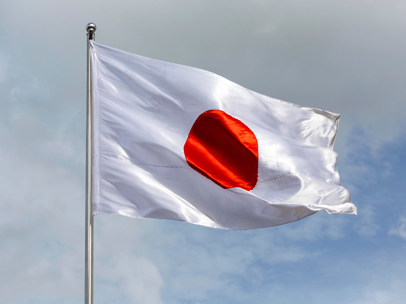 27 февраля представители 16 стран Азиатско-Тихоокеанского региона начали в Японии консультации о возможной новой, альтернативной концепции свободной торговли взамен существующего Транстихоокеанского партнерства
