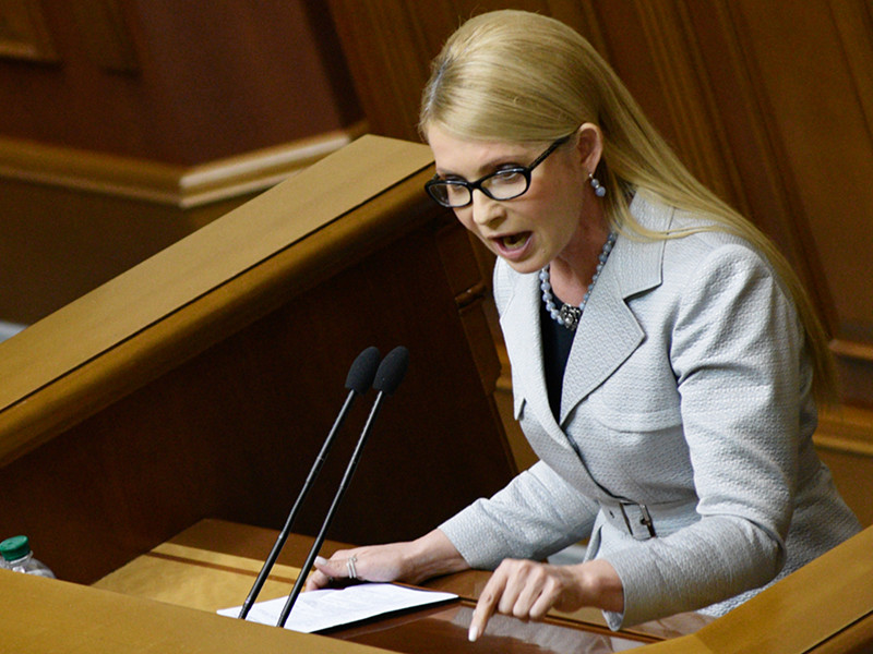Тимошенко потребовала ввести военное положение на Донбассе и прекратить торговлю с ДНР и ЛНР
