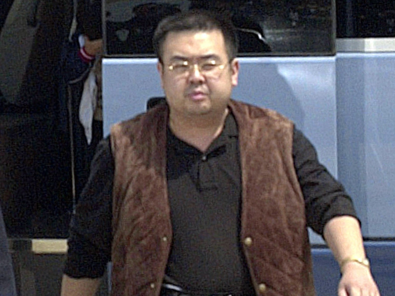 Полиция Малайзии задержала вторую подозреваемую в предполагаемом убийстве брата лидера КНДР Ким Чен Ына - Ким Чон Нама