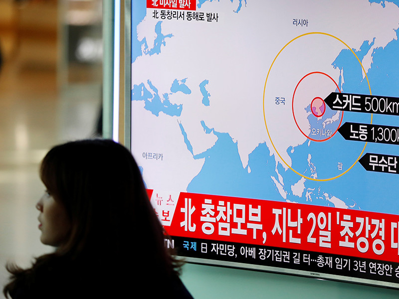 КНДР объяснила ракетные испытания отработкой потенциальных ударов по военным базам США