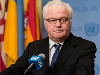 Виталий Чуркин, занимавший пост постоянного представителя РФ при ООН с 8 апреля 2006 года, скончался 20 февраля, за день до своего 65-летия. Как сообщили в МИД, постпред ушел из жизни на рабочем месте

