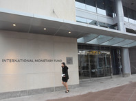 МВФ отложил обсуждение очередного кредита для Украины