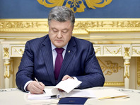 Украинский президент Петр Порошенко ввел в действие санкции в отношении пяти банков с российским госкапиталом, работающих на рынке Украины