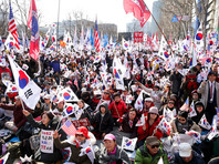 В Сеуле прошел митинг против решения Конституционного суда Южной Кореи по поводу импичмента президента страны Пак Кын Хе