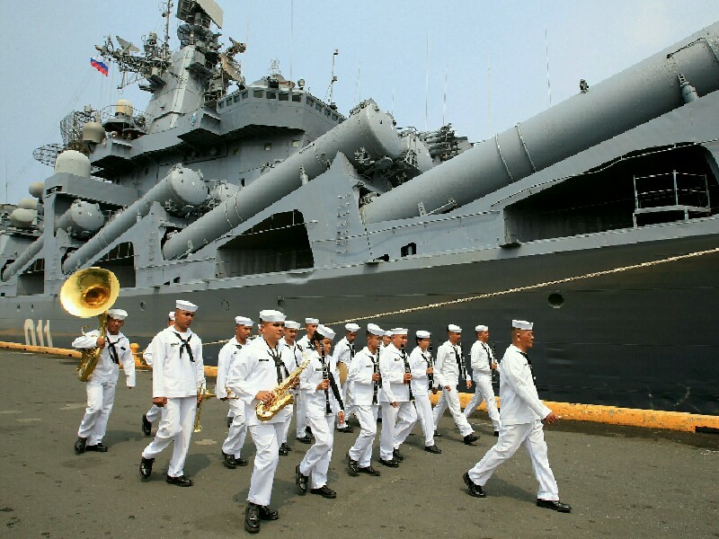 Российский крейсер "Варяг" прибыл в четверг, 20 апреля, в столицу Филиппин - город Манила