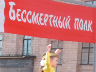 В Узбекистане отменили шествие "Бессмертного полка" из-за "сложной политической обстановки в мире"