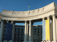 МИД Украины направил России ноту протеста в связи с проведением Ялтинского форума
