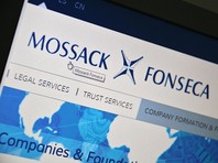 Компания Mossak Fonseca получила известность в СМИ благодаря так называемым "панамским досье", которые были обнародованы Международным консорциумом журналистских расследований весной 2016 года
