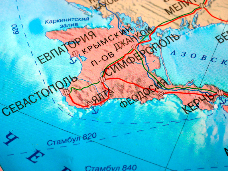 В Германии переиздадут учебники, в которые попала карта "российского" Крыма
