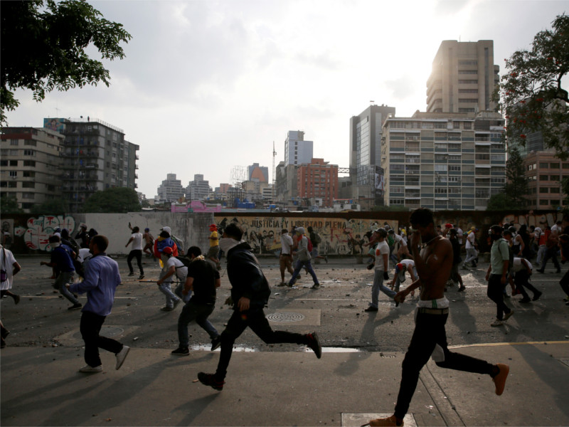 Усмирение оппозиционных демонстраций в Венесуэле привело к жертвам