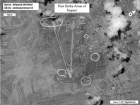 Вооруженные силы США 7 апреля нанесли ракетный удар по сирийской правительственной авиабазе в провинции Хомс. С американских кораблей в Средиземном море по аэродрому Шайрат в Сирии было выпущено 59 крылатых ракет Tomahawk