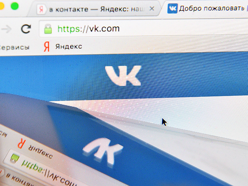 Украинский юрист подал на Порошенко в суд из-за блокировок российских сайтов
