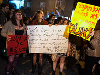 В Тель-Авиве прошел ежегодный "Марш шлюх"