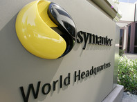 Ранее американская компания Symantec, занимающаяся разработкой антивирусного программного обеспечения, заявляла, что к созданию вируса WannaCry могут быть причастны северокорейские хакеры