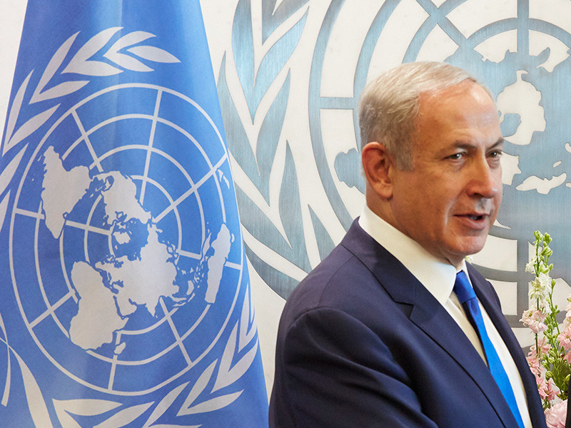 Премьер-министр Израиля Беньямин Нетаньяху объявил о решении сократить финансирование Организации Объединенных Наций на 1 млн долларов