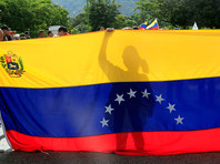 В венесуэльском штате Тачира в ходе столкновений демонстрантов с полицией убиты два человека