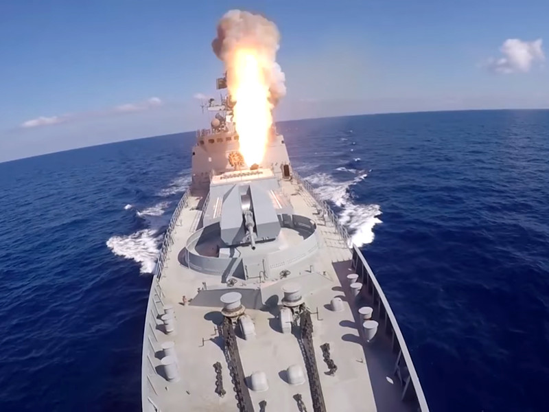 Удар крылатыми ракетами «Калибр» по объектам ИГИЛ в Сирии кораблями ВМФ РФ в Средиземном море, 23 июня 2017 года