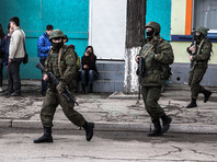 Ранее Киев подал иск, касающийся событий в Крыму и Восточной Украине начиная с марта 2014 года
