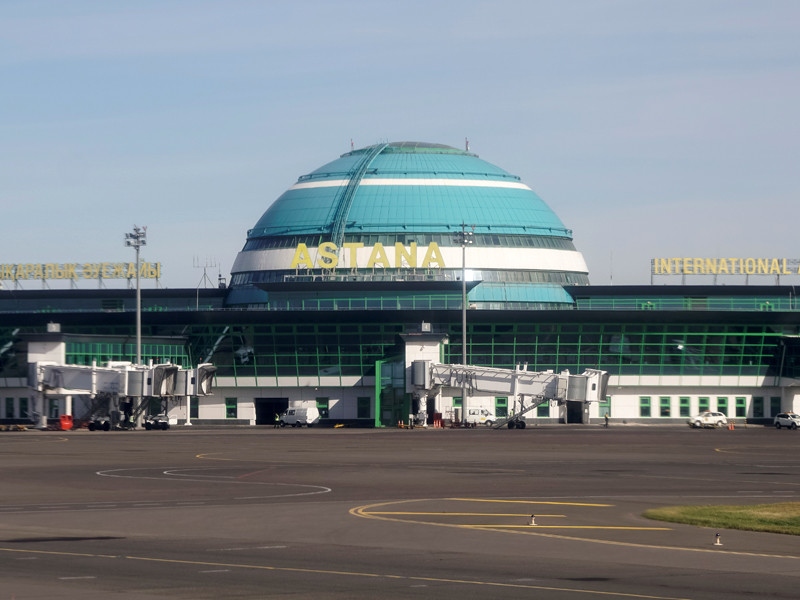 Международный аэропорт Астана получил имя президента Казахстана Нурсултана Назарбаева, постановление об этом, подписанное 20 июня премьер-министром республики Бакытжаном Сагинтаевым