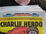 Charlie Hebdo выпустил карикатуру на сообщение Минобороны РФ о ликвидации главаря ИГ*
