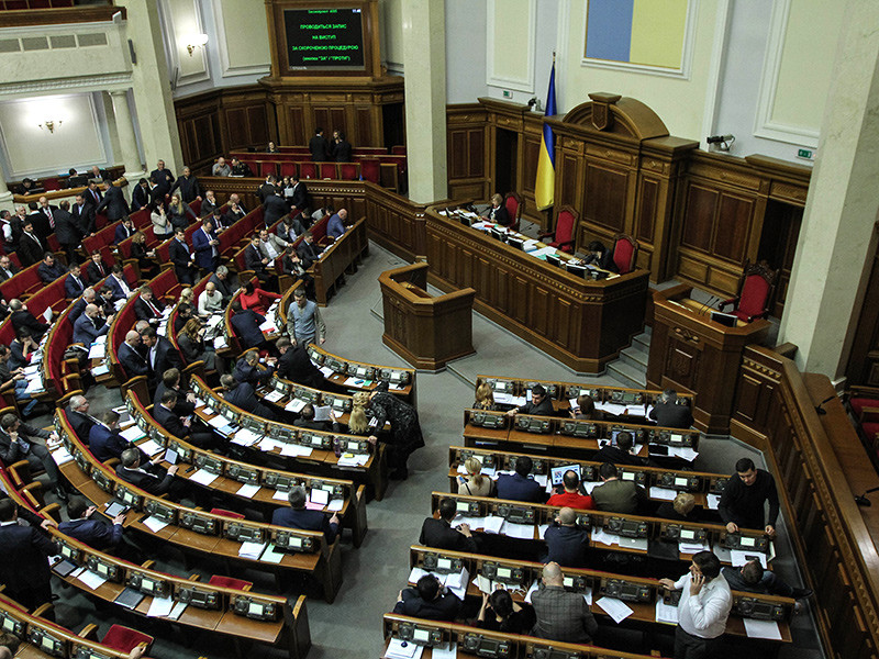 В Раде Украины разрабатывают законопроект о свободном обращении оружия
