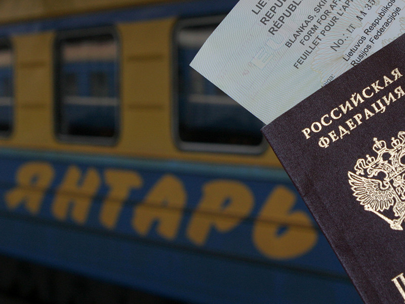 В Литве пограничники сняли с поезда Калининград - Москва на контрольном пограничном пункте в Кибартае четырех российских военных, забывших указать, что они военные