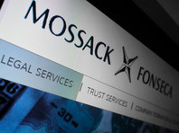 Международный консорциум журналистских расследований (ICIJ) опубликовал весной 2016 года архив конфиденциальных документов панамской фирмы Mossack Fonseca, специализирующейся на создании офшоров