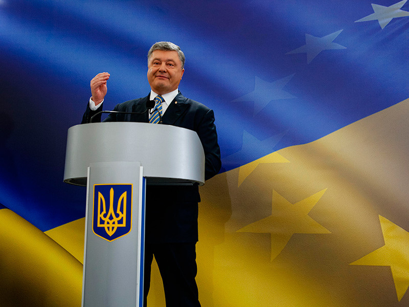 Порошенко надеется, что в будущем саммиты Украина - ЕС будут проходить в Ялте и Донецке