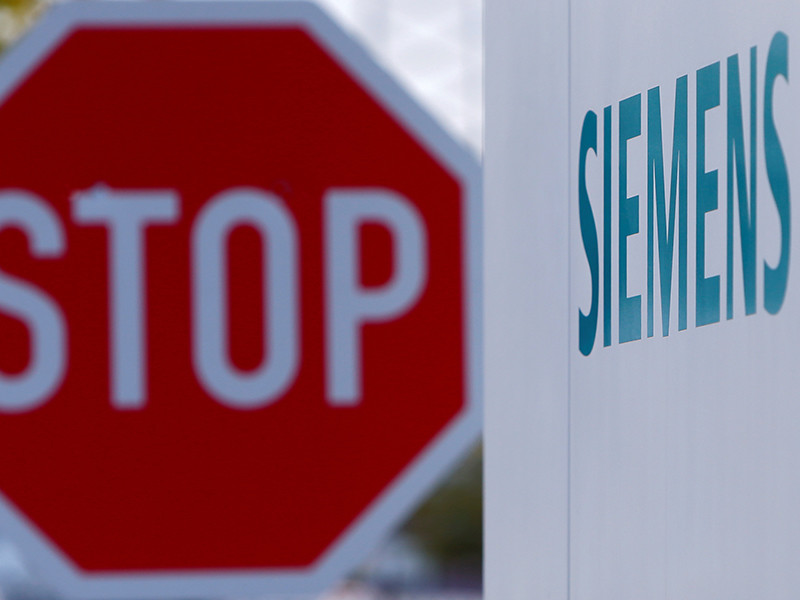 В немецкой компании Siemens готовят иск против российской компании "Технопромэкспорт" (дочки "Ростеха")