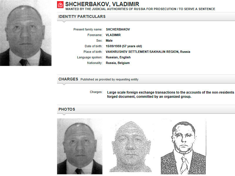 Российский предприниматель Владимир Щербаков, которого называли "бенефициаром" кассовой реформы в РФ, найден мертвым в Лондоне