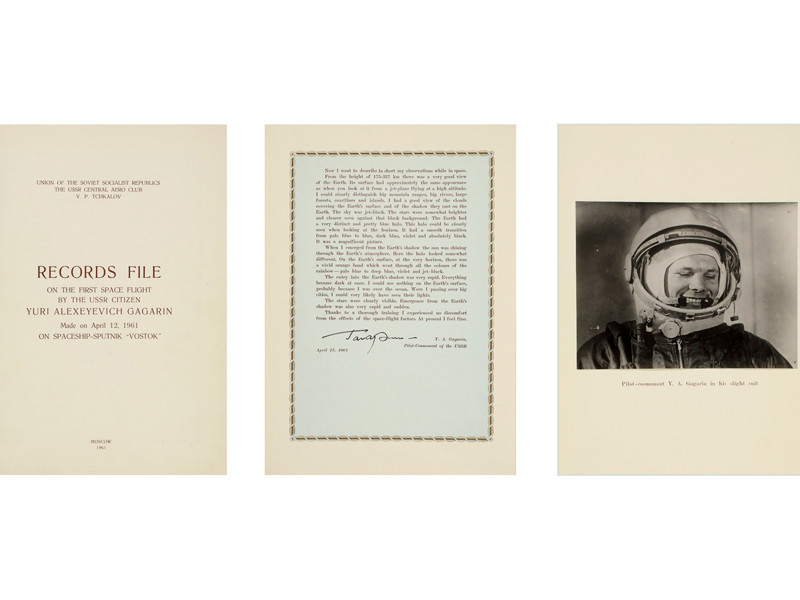Первый документ о полете Гагарина и его описание Земли из космоса продали на Sotheby's