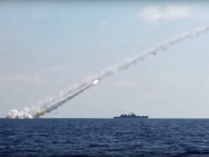 Военно-морской флот России в ближайшие две недели готовит серию ракетных пусков в международных водах восточного Средземноморья неподалеку от побережья Сирии