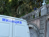 Прокуратура Абхазии отчиталась о задержании подозреваемых в убийстве российского туриста