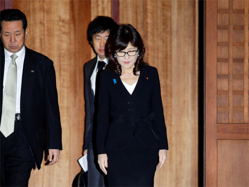 Томоми Инада уходит с поста министра обороны Японии