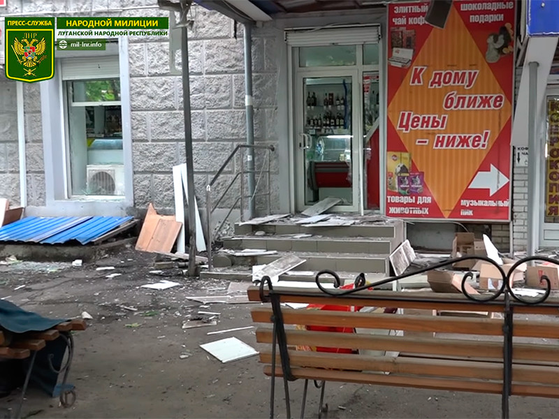 За день в Луганске произошли два взрыва. Один человек погиб, семеро ранены

