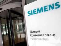 Компания Siemens 21 июля объявила о решении приостановить реализацию некоторых контрактов с российскими фирмами с госучастием из-за скандала вокруг газотурбинных установок. Также концерн прекратит участие (46%) в российской компании "Интеравтоматика"
