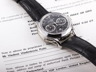 Лот номер 239 (часы Patek Philipp Platinum Vladimir Putin) был продан 19 июля. Покупатель заплатил за аксессуар 1,054 млн евро