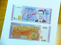 В Сирии начали печатать купюры с портретом Асада