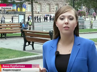 О произошедшем также сообщает ВГТРК. "Сегодня в Киеве была похищена наша коллега, журналистка Первого канала Анна Курбатова. Сообщается, что ее увезли в неизвестном направлении", - сказала ведущая новостей в эфире телеканала "Россия 24"