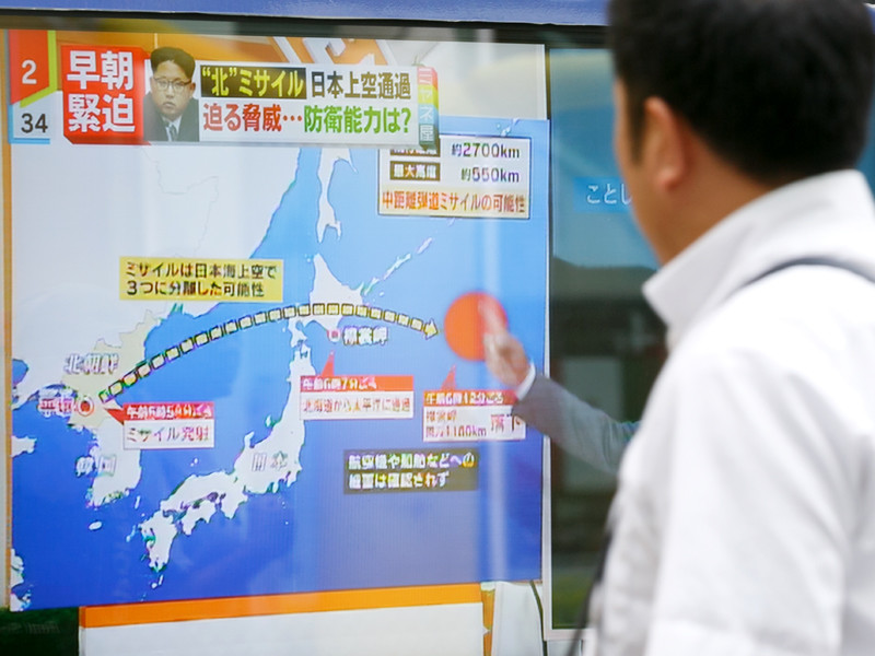 Испытание прошло утром по местному времени, ракета пролетела над северо-восточной частью Японии по направлению к Тихому океану