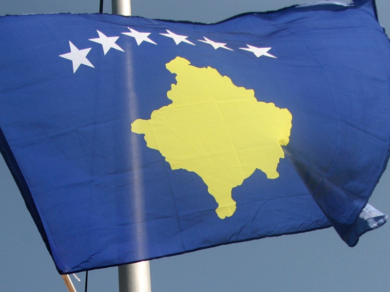 Задержанных в Косово россиян отпустили, оштрафовав на 250 евро