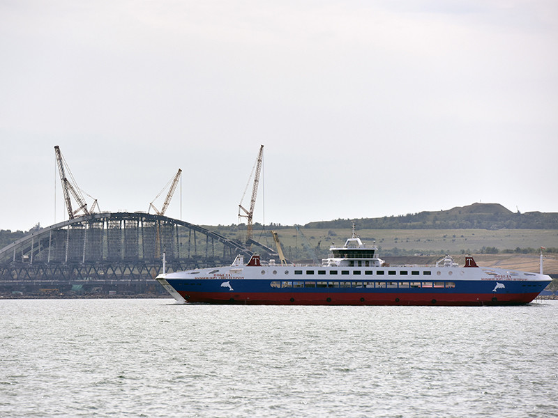 МИД Украины выразил протест России из-за запрета судоходства через Керченский пролив в течение августа и сентября 2017 года