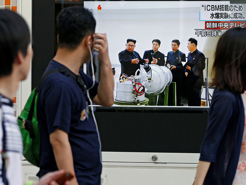 Телевидение Северной Кореи объявило об успешном испытании водородной бомбы на подземном ядерном полигоне