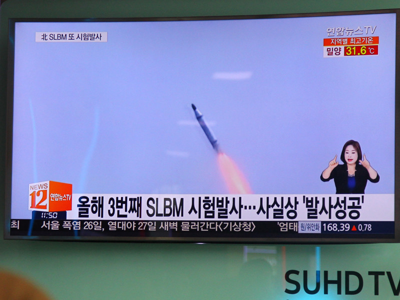 Южная Корея заподозрила КНДР в краже у нее технологии запуска баллистических ракет с подводных лодок